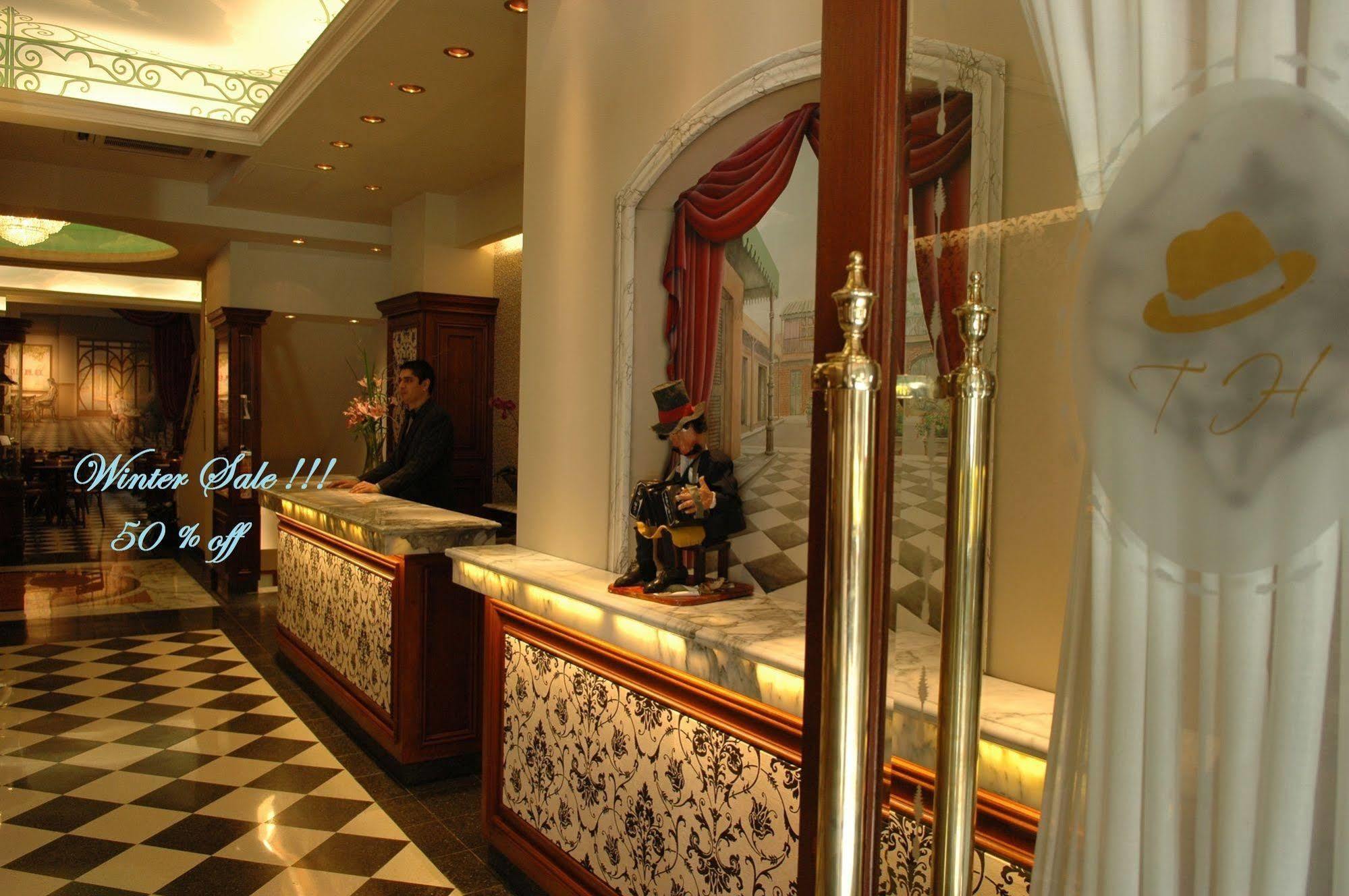 Tanguero Hotel Boutique Antique Буенос Айрес Екстериор снимка