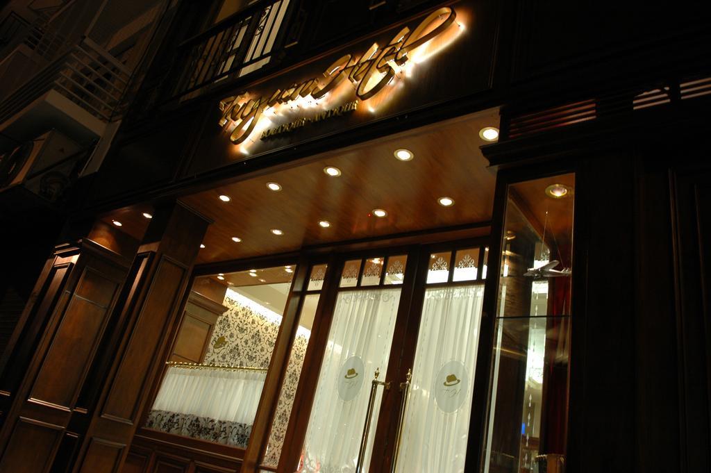 Tanguero Hotel Boutique Antique Буенос Айрес Екстериор снимка